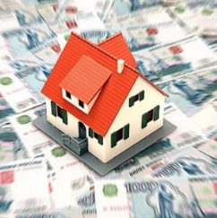 Кредит под залог недвижимости на 10 лет