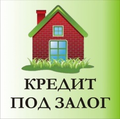 Ст 77 закона об ипотеке залоге недвижимости